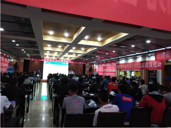 QQ截图20180925111937.png