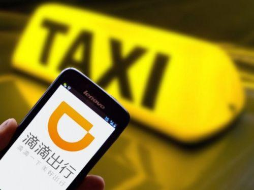 QQ截图20180927143610.png