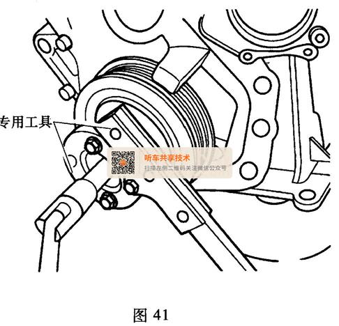 8l 4g18d)發動機正時鏈條安裝方法