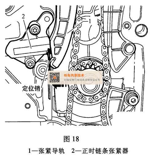 大众波罗14tsicfba发动机正时校对方法