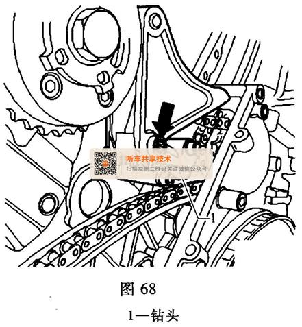 (22)安裝左側氣缸的凸輪軸正時鏈條張緊器.