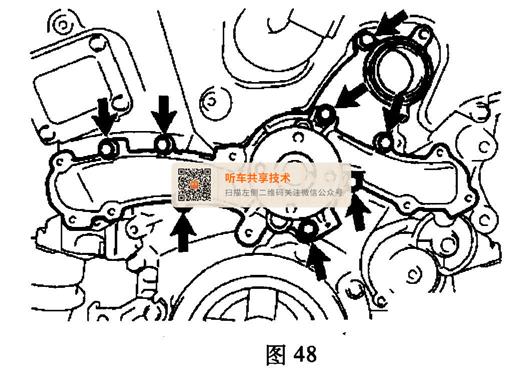 汉兰达v6正时图解图片