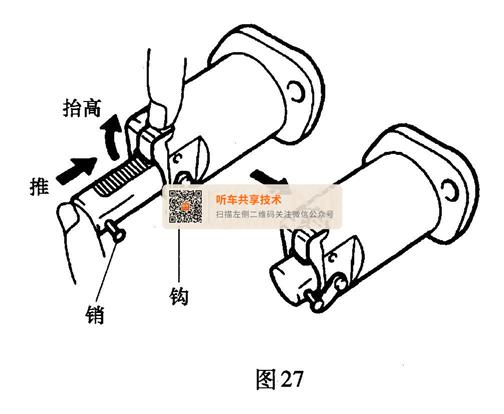 丰田2az正时链条安装图图片