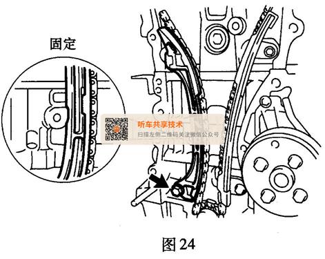 凯美瑞机油泵正时图图片