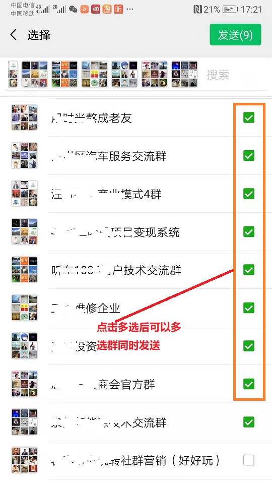 微信图片_20190806174133.jpg